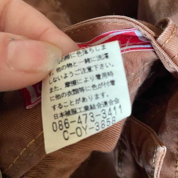 Kojima, Japan JonnBull Brown twill carpenter jeans from Japan - Picture 6 of 9